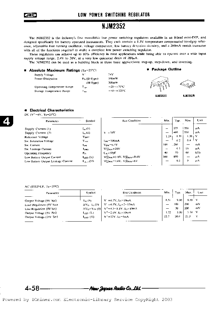 NJM2352M_1460748.PDF Datasheet
