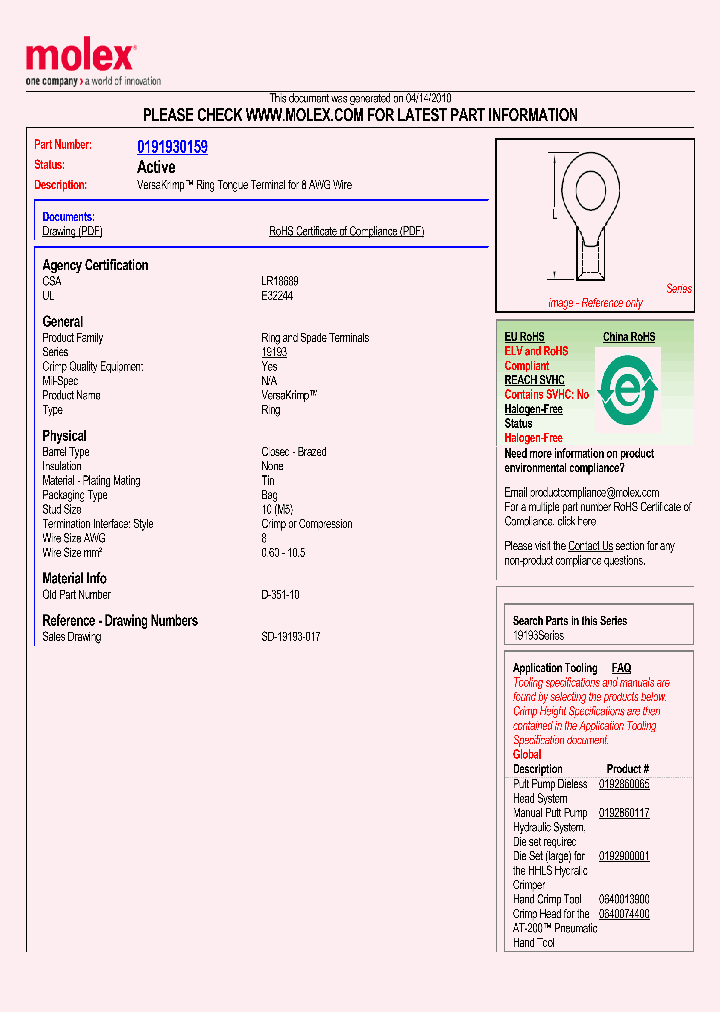 SD-19193-017_1756691.PDF Datasheet