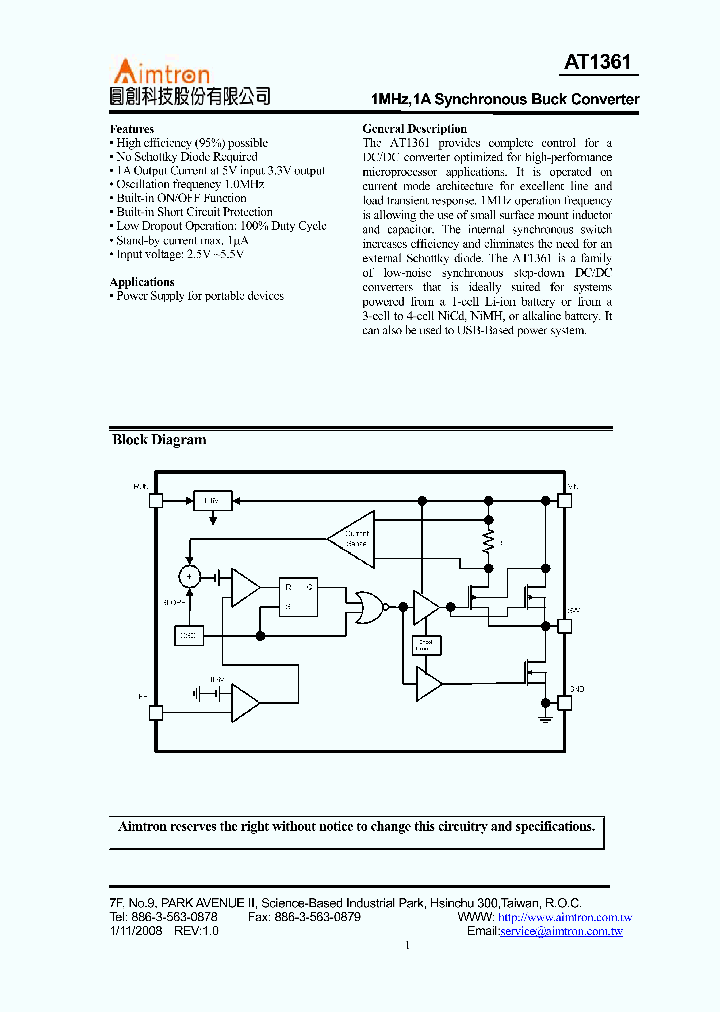 AT1361_1451232.PDF Datasheet