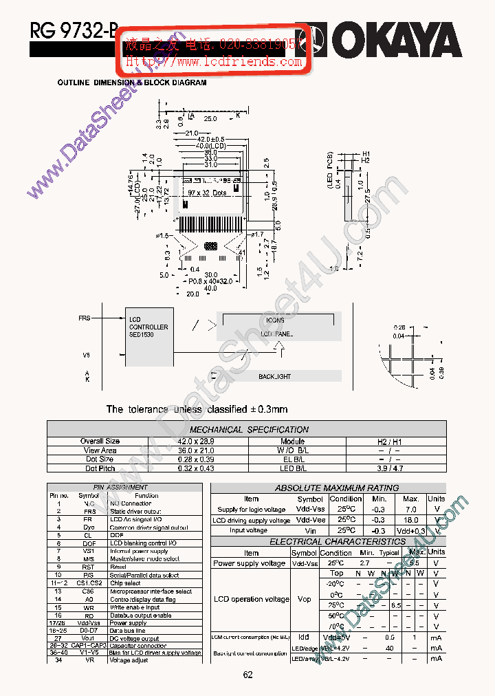 RG9732B_1765312.PDF Datasheet