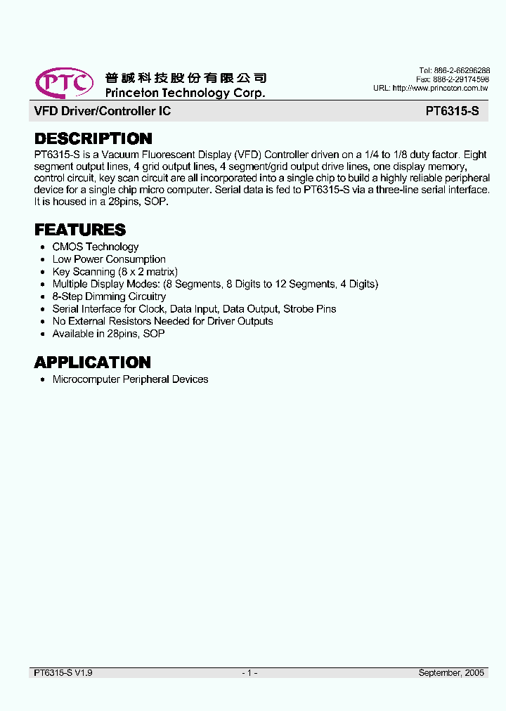 PT6315-SL_1543840.PDF Datasheet
