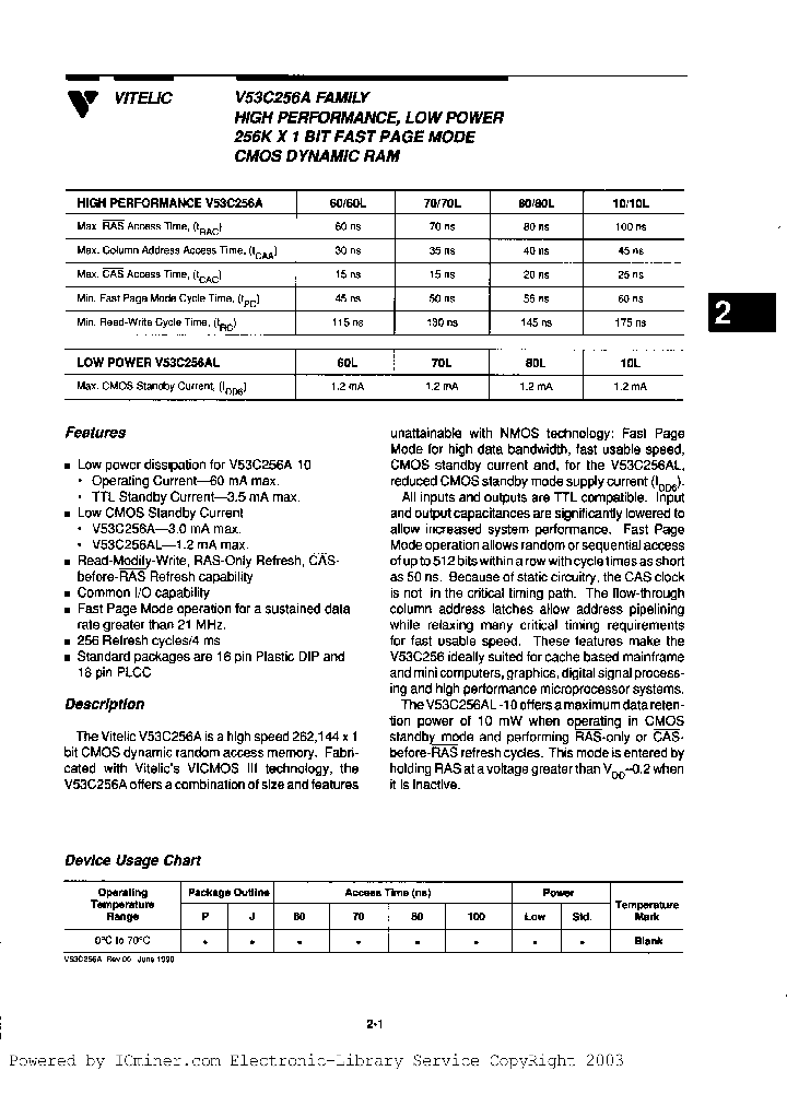 V53C256J70L_1553714.PDF Datasheet