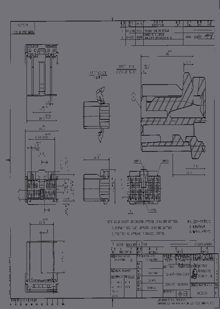 IL-AG5-18S-D3C1_1553919.PDF Datasheet