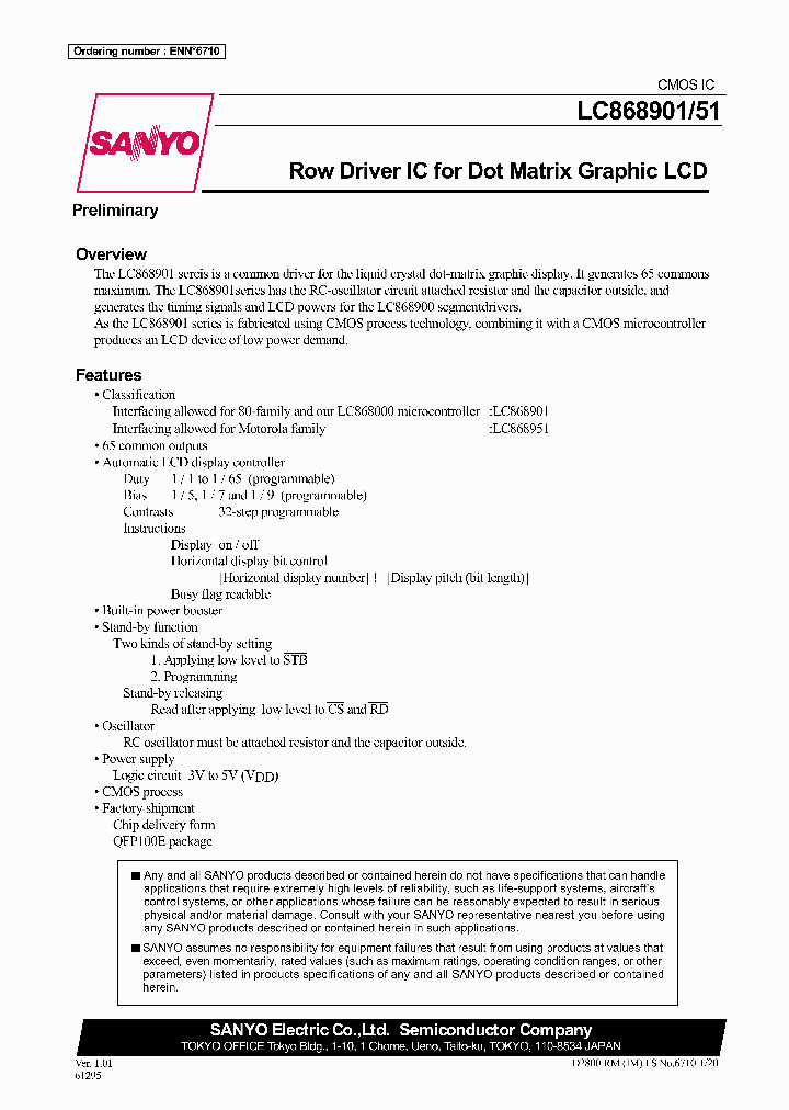 LC868951_1560345.PDF Datasheet