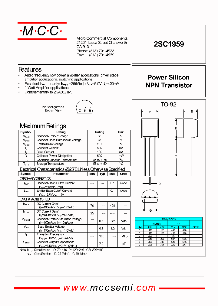 2SC1959O_1574723.PDF Datasheet