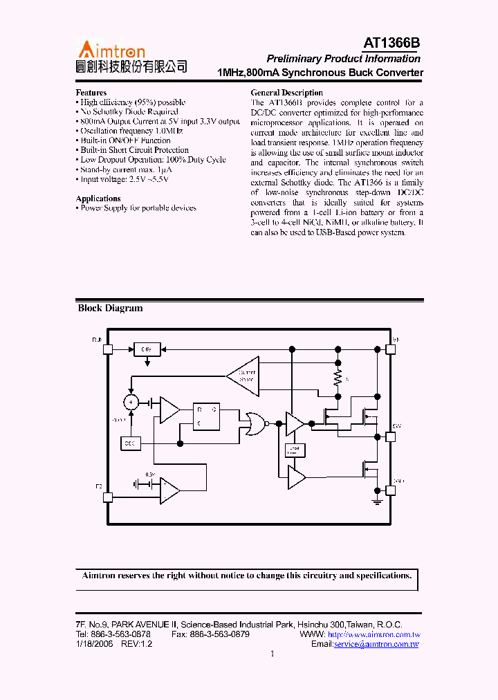 AT1366BX-GRE_1583818.PDF Datasheet