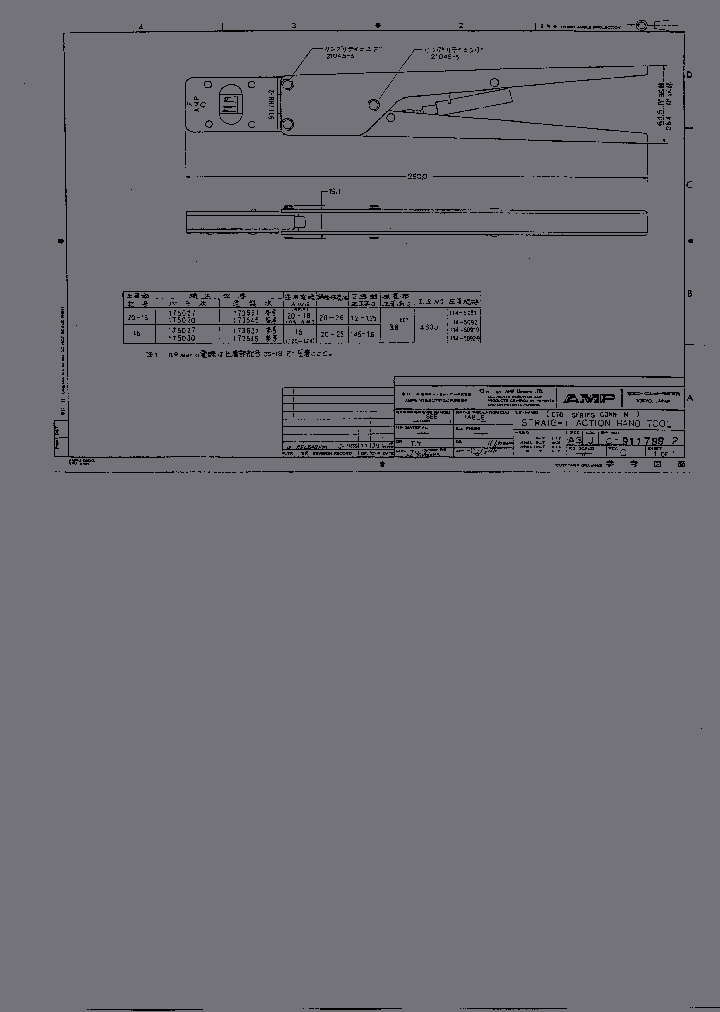 911788-2_1629448.PDF Datasheet