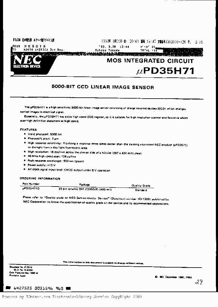 UPD35H71D_1635073.PDF Datasheet