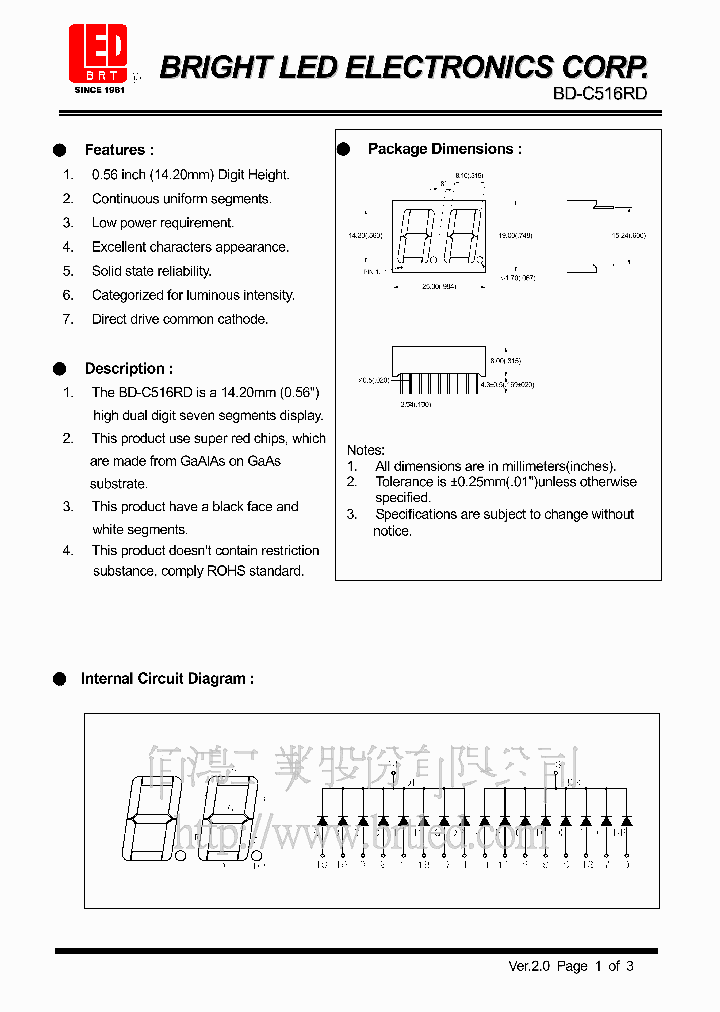 BD-C516RD_1849574.PDF Datasheet