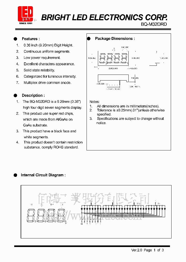 BQ-M32DRD_1850851.PDF Datasheet