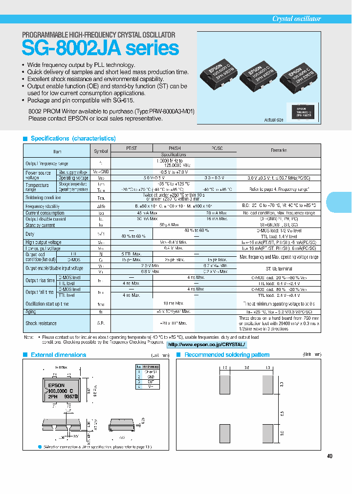 SG-8002JA_1707276.PDF Datasheet