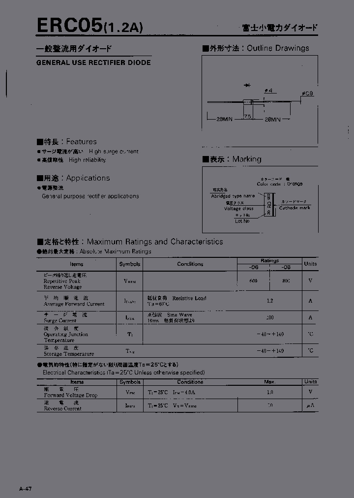 ERC05-06_1719722.PDF Datasheet