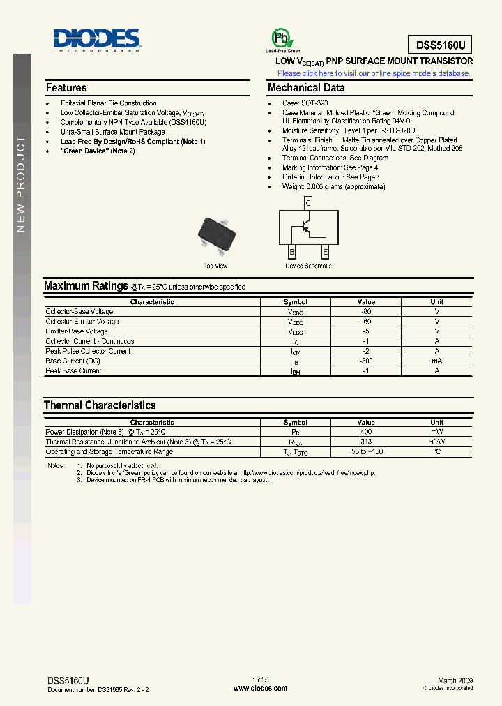 DSS5160U-7_1765598.PDF Datasheet