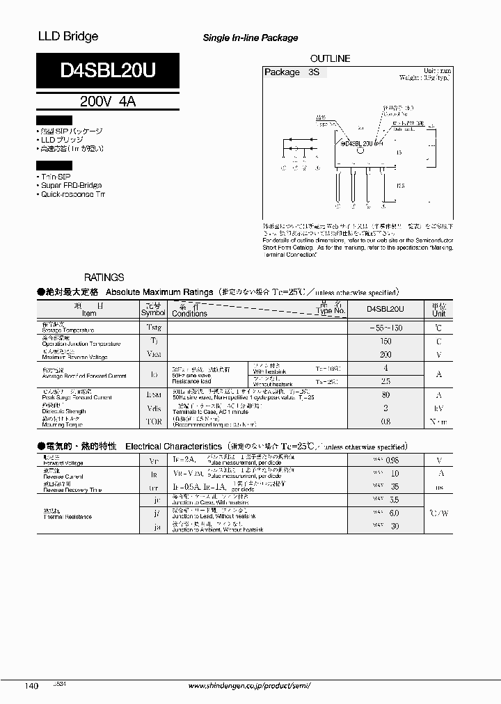 D4SBL20U-7100_1765599.PDF Datasheet