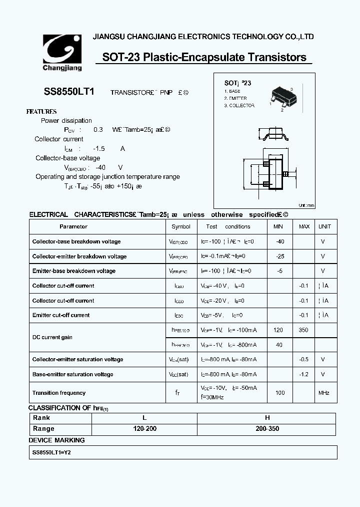 SS8550LT1-SOT-23_1785631.PDF Datasheet