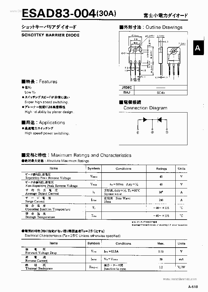 D83-004_1866726.PDF Datasheet