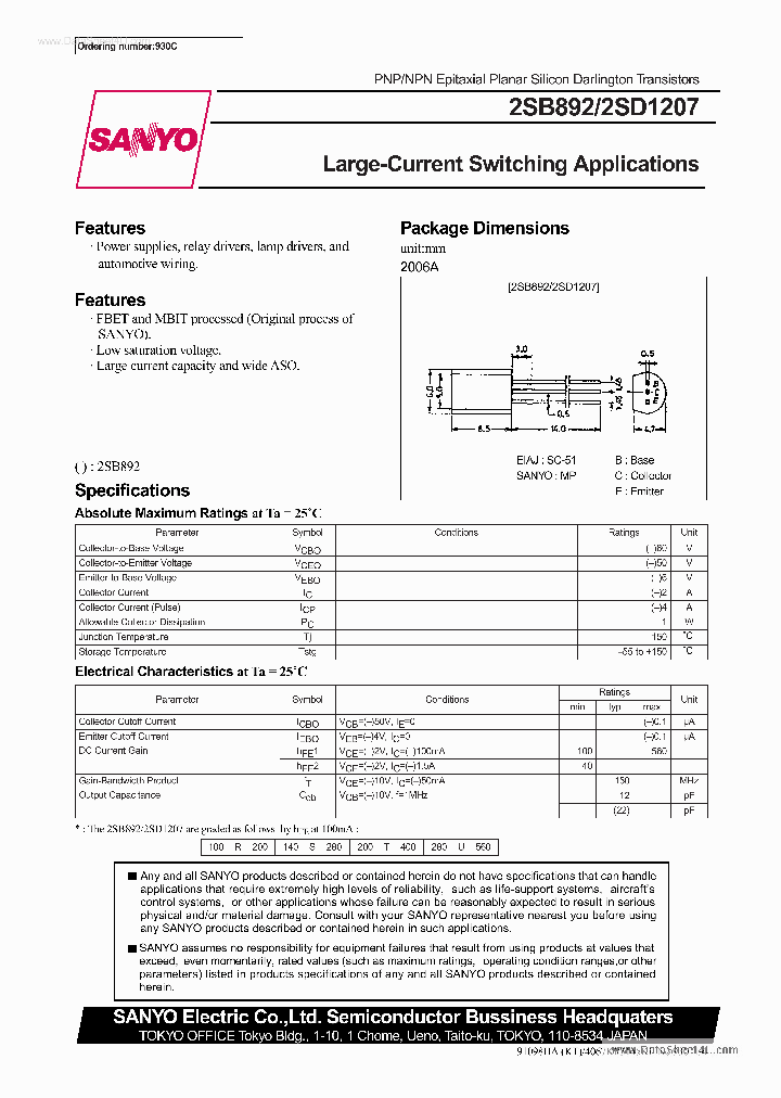 B892_1869858.PDF Datasheet