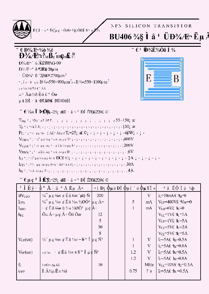 C270AG-00_1920917.PDF Datasheet