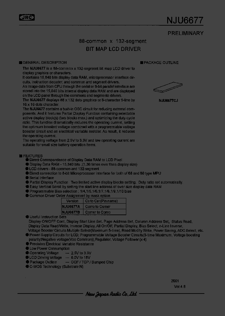 NJU6677_1925103.PDF Datasheet