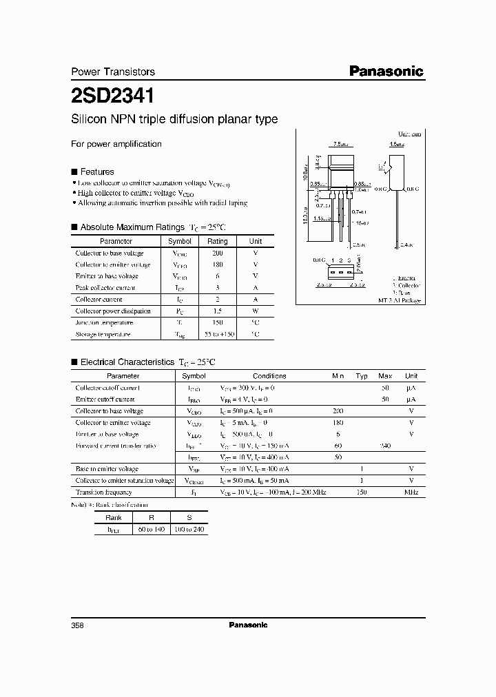 2SD2341_1909146.PDF Datasheet