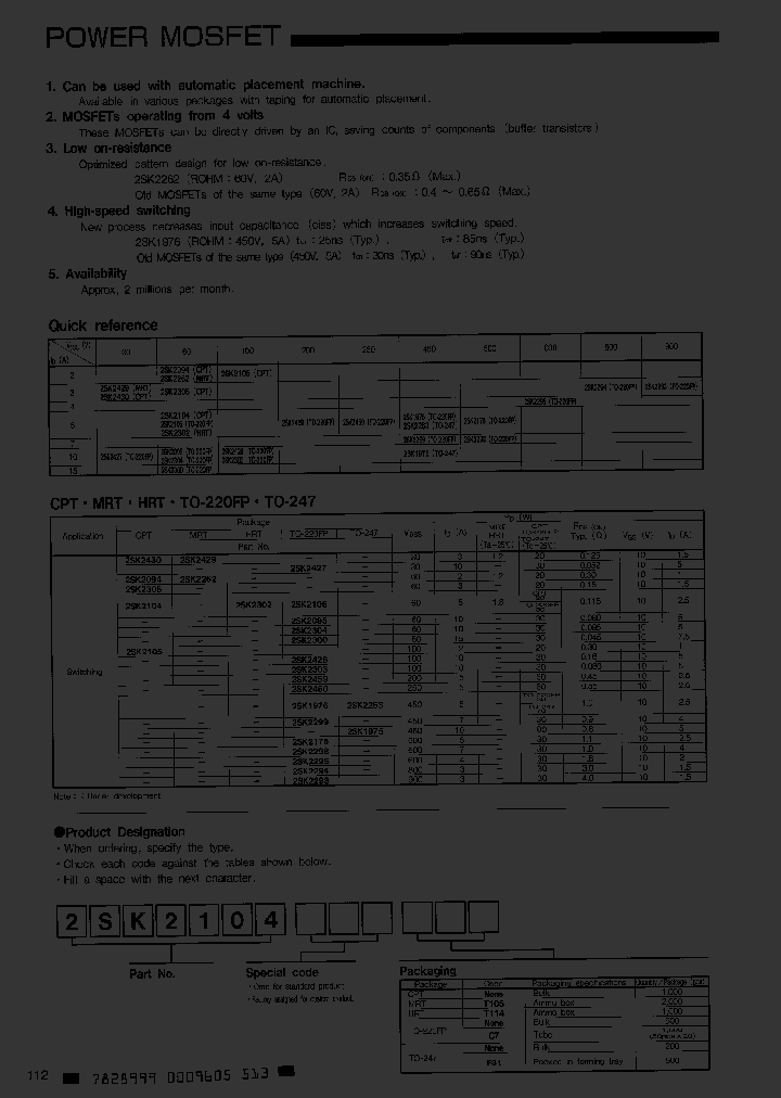 2SK2263_1907818.PDF Datasheet