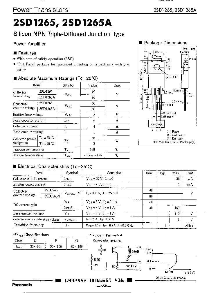 2SD1265P_1914391.PDF Datasheet