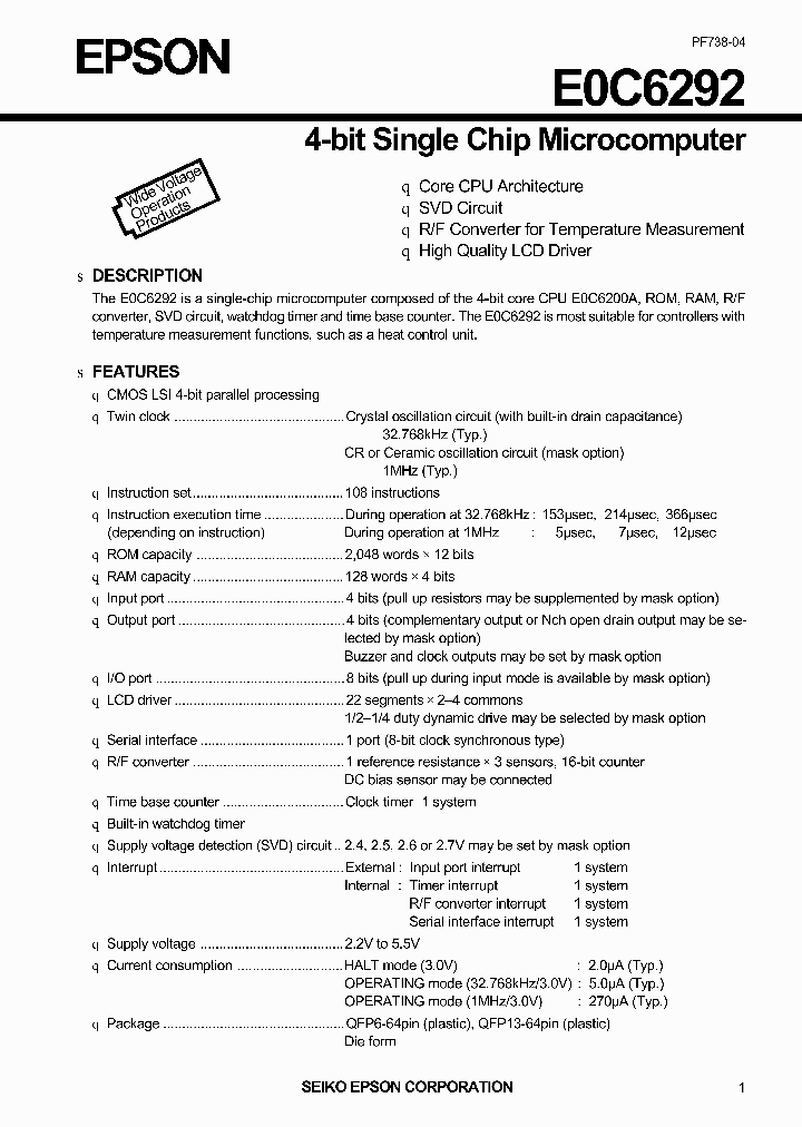 E0C6292_1945733.PDF Datasheet