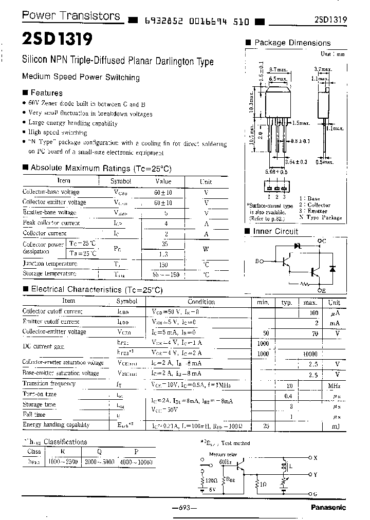 2SD1319_1945737.PDF Datasheet