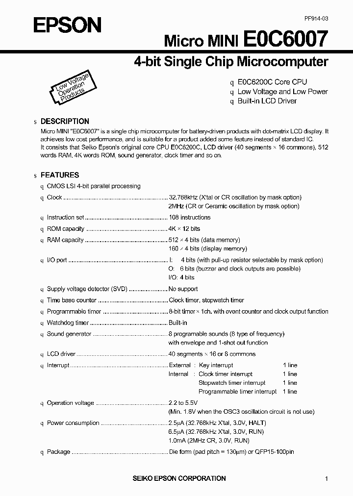 E0C6007_1947378.PDF Datasheet
