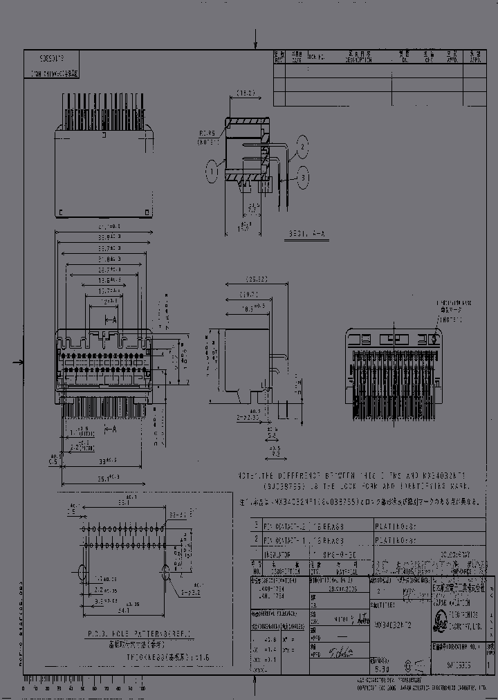 MX34032NF2_1950545.PDF Datasheet