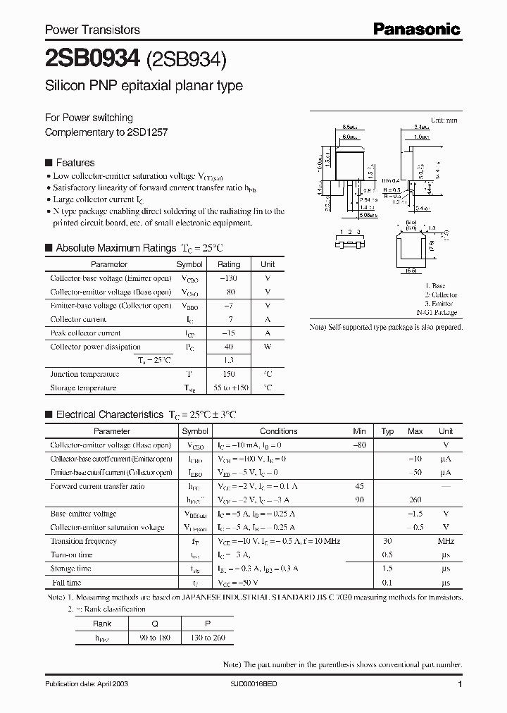 2SB0934_1961286.PDF Datasheet