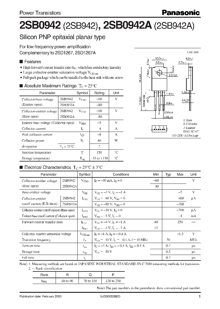 2SB0942_1961298.PDF Datasheet