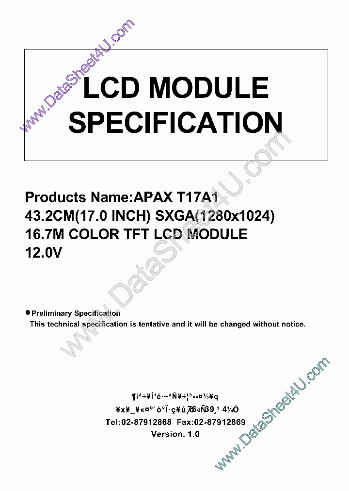 T17A1_1964638.PDF Datasheet