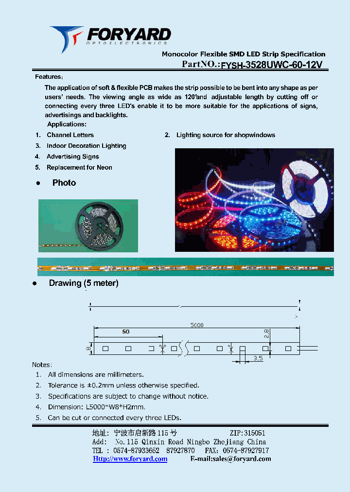 FYSH-3528UWC-60-12V_1990715.PDF Datasheet