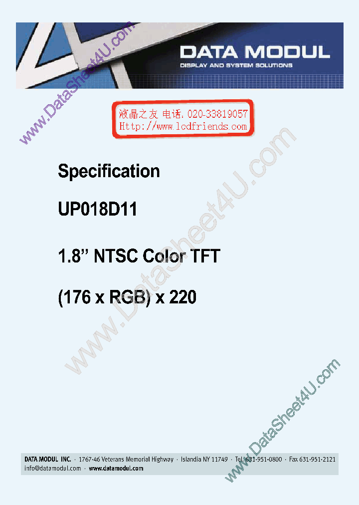 UP018D11V0_2018644.PDF Datasheet