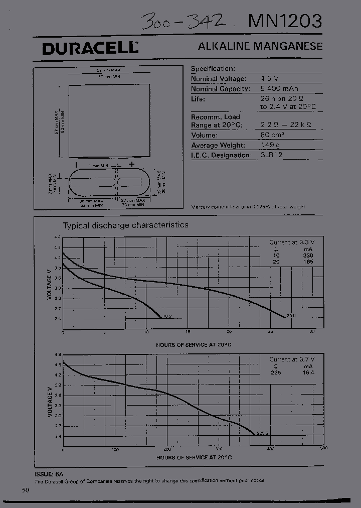 7035662_2030040.PDF Datasheet