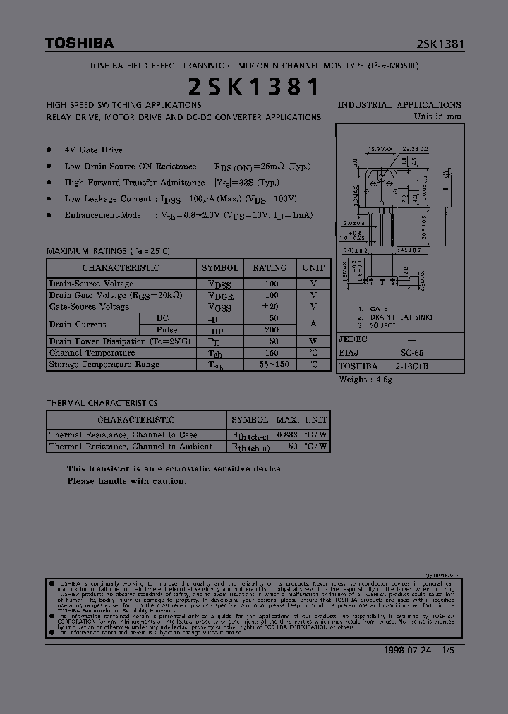2SK1381_2038670.PDF Datasheet