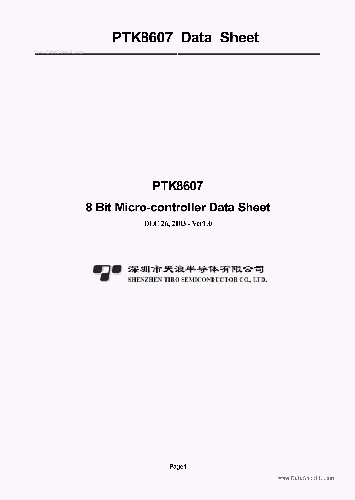 PTK8607_2045886.PDF Datasheet