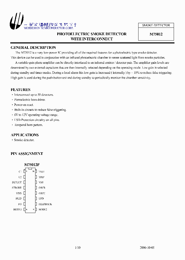 M75012_2053779.PDF Datasheet