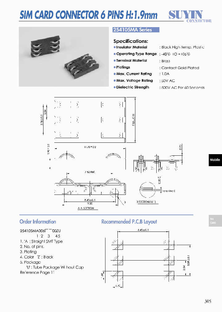 254105MA_2059938.PDF Datasheet