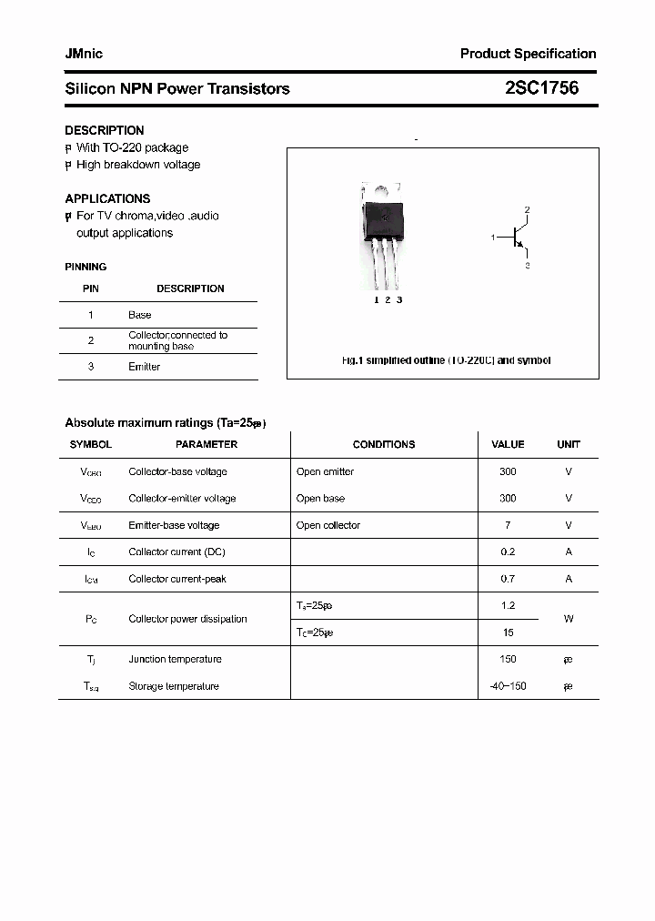 2SC1756_2066285.PDF Datasheet