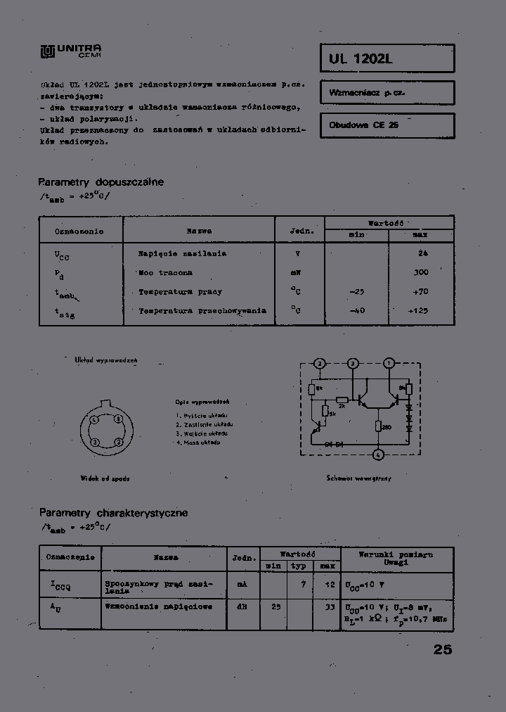UL1202_2069701.PDF Datasheet