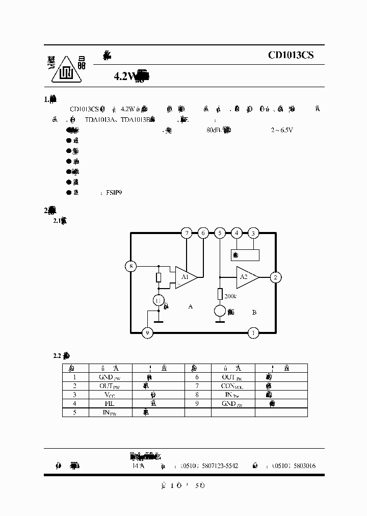 CD1013CS_2077181.PDF Datasheet