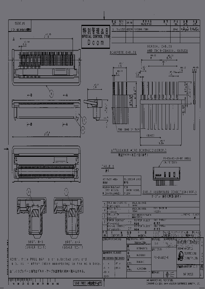 FI-D44C2-E_2093714.PDF Datasheet