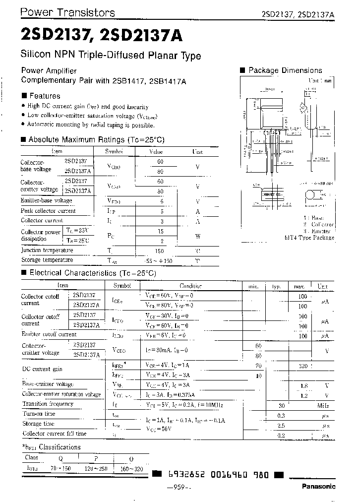 2SD2137O_2094046.PDF Datasheet