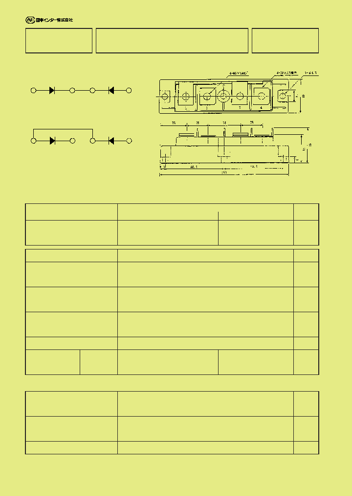 PD15012_2096808.PDF Datasheet