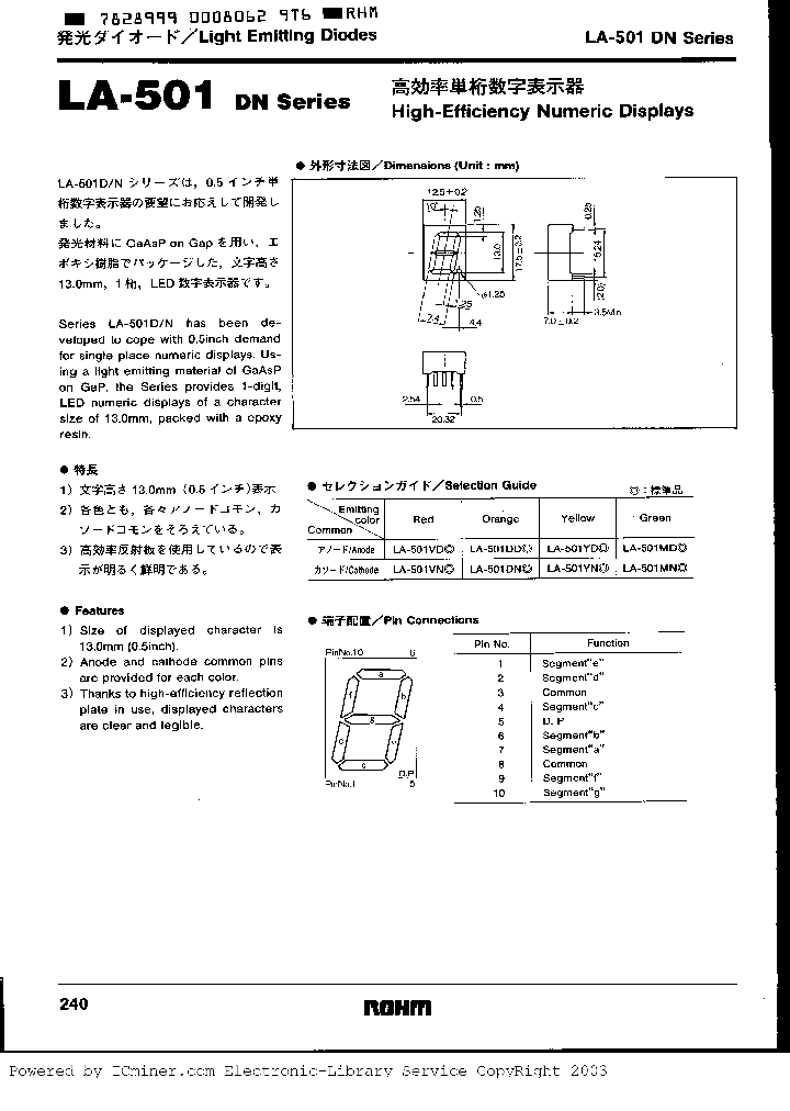 LA501YD_2097142.PDF Datasheet