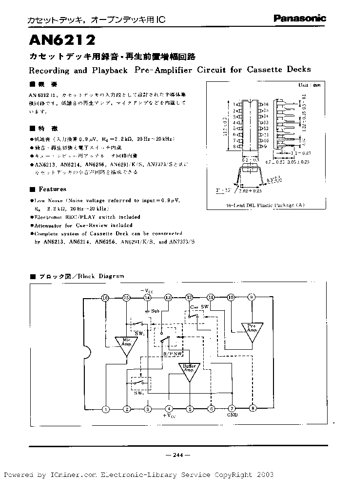 AN6212_2106124.PDF Datasheet
