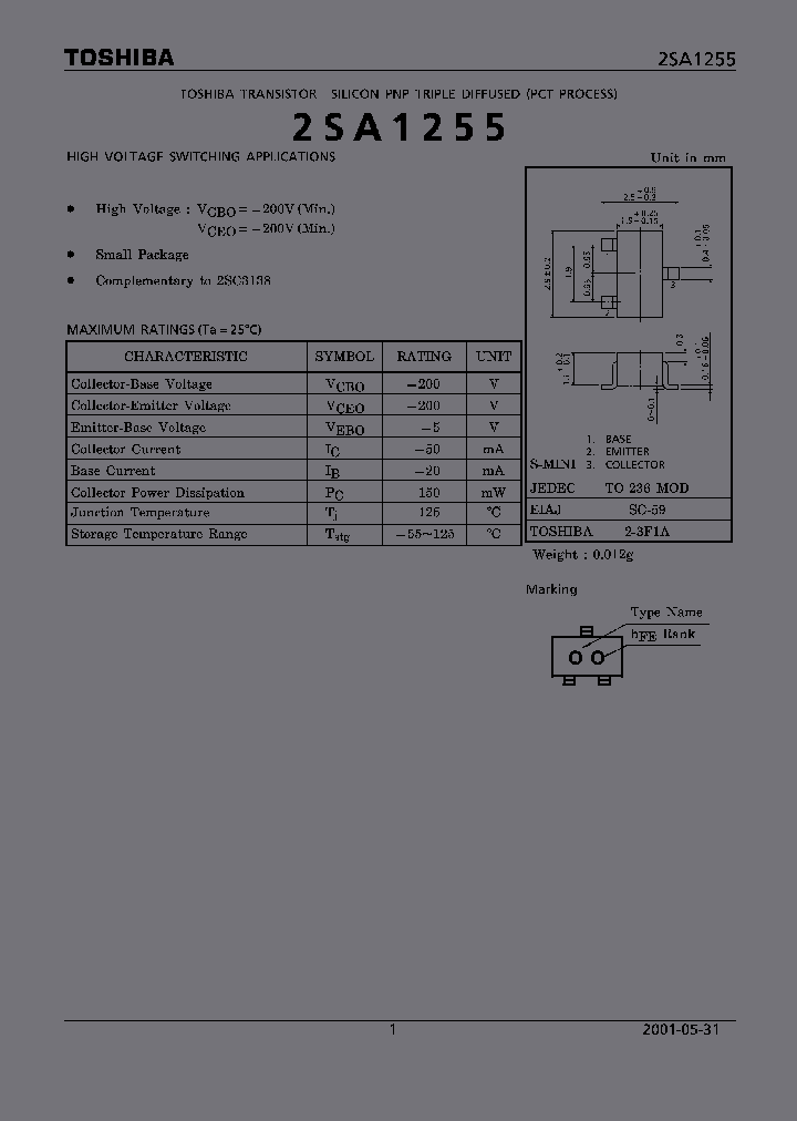 2SA1255O_2116124.PDF Datasheet