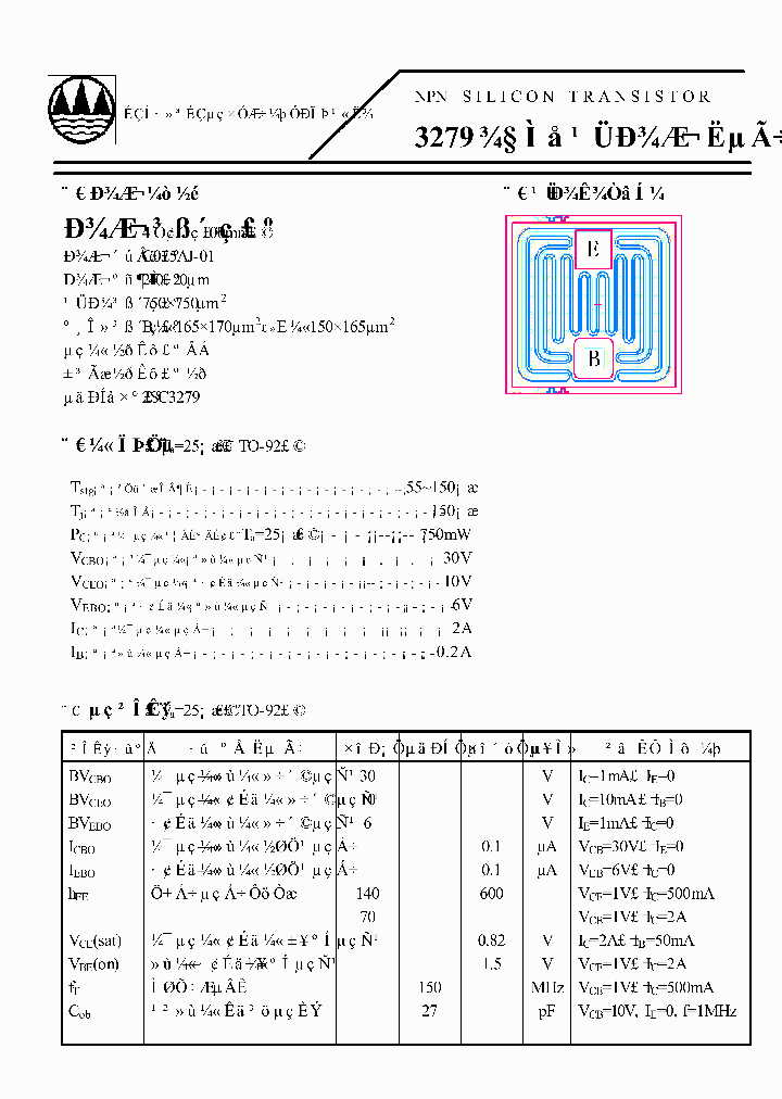 C075AJ-01_2123308.PDF Datasheet